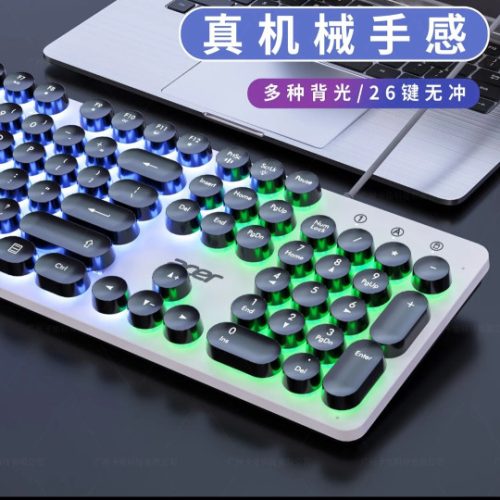 OCC205 Keyboard & Mouse Combo 3